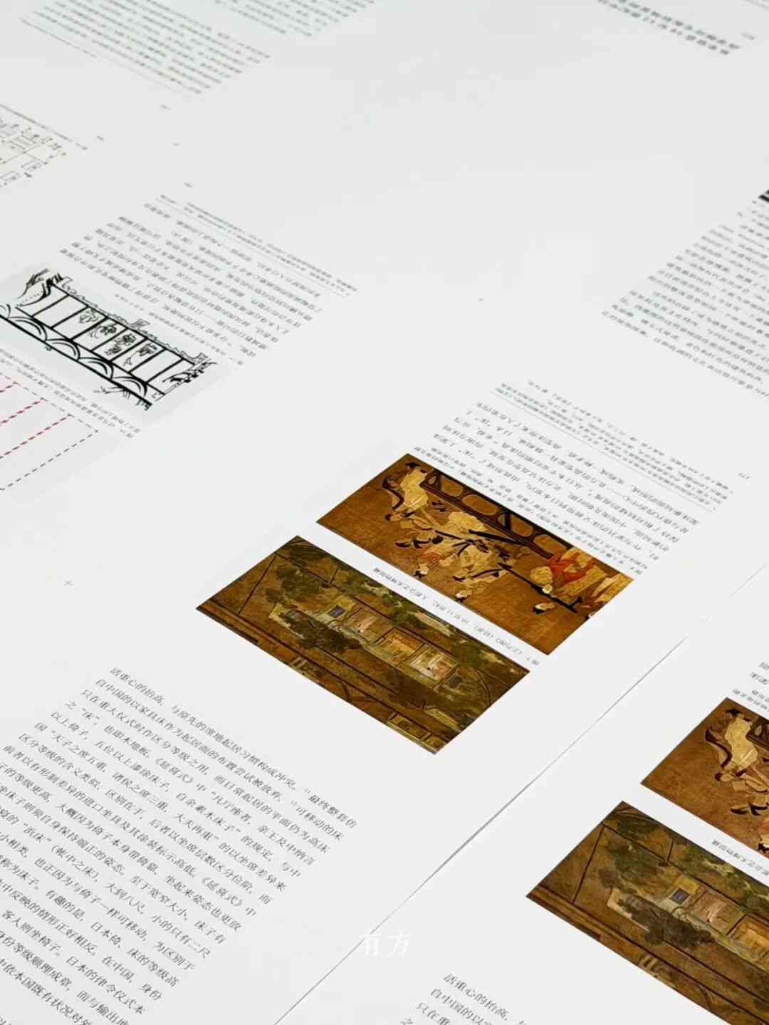 中国建筑跨文化观察：边界与交融的学术新视角(图32)