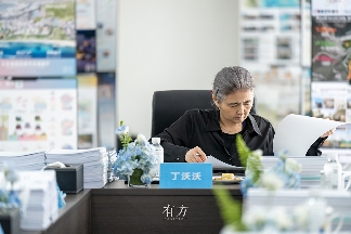 三亚大东海片区城市更新国际竞赛资格预审结果揭晓(图34)