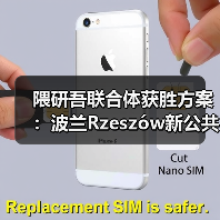 隈研吾联合体获胜方案：波兰Rzeszów新公共图书馆，语之螺旋（图4）