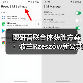 隈研吾联合体获胜方案:波兰Rzeszów新公共图书馆,语之螺旋(图4) 隈研吾联合体获胜方案:波兰Rzeszów新公共图书馆,语之螺旋(图4)