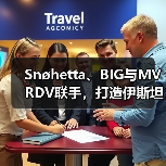 Snøhetta、BIG与MVRDV联手,打造伊斯坦布尔Ion Riva生态文化社区(图1) Snøhetta、BIG与MVRDV联手,打造伊斯坦布尔Ion Riva生态文化社区(图1)