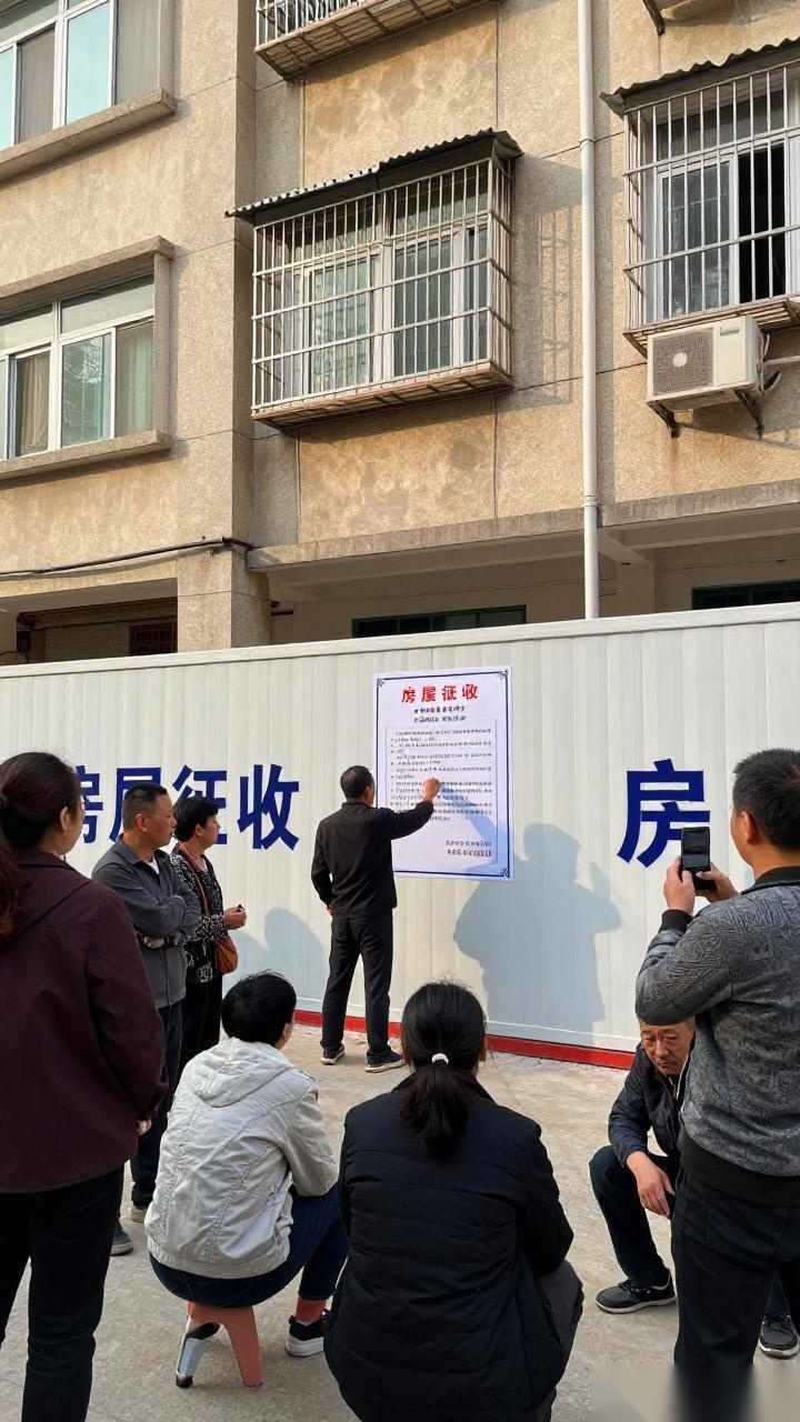 补偿缩水维权指南：房屋拆除政策全解析