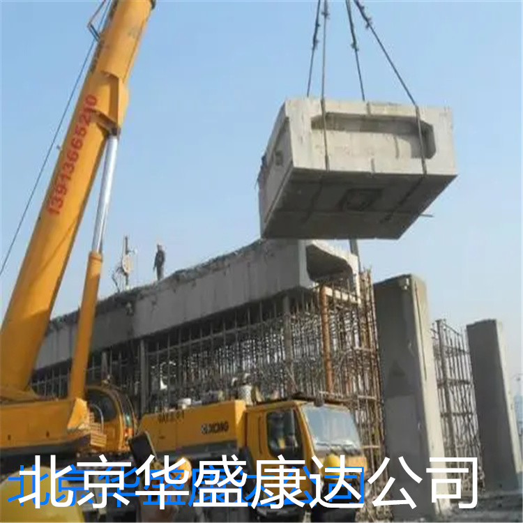 桥梁拆除切割技术