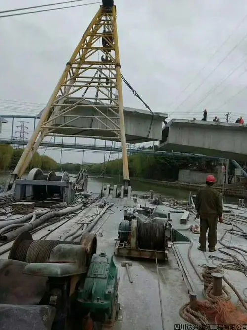 桥梁静力切割拆除