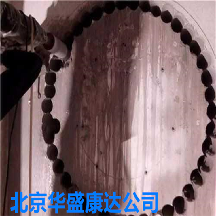 北京水钻大孔深孔